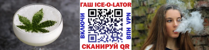 Cannafood конопля  Ростов 