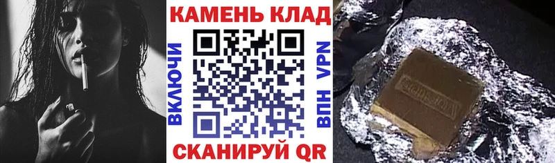 Гашиш индика сатива  Ростов 