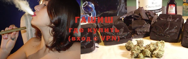 прущая мука Аркадак