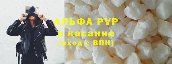 бошки Арсеньев