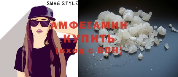бошки Арсеньев