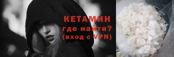 бошки Арсеньев