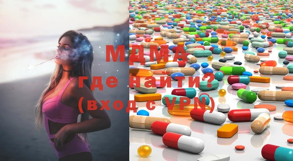 прущая мука Аркадак