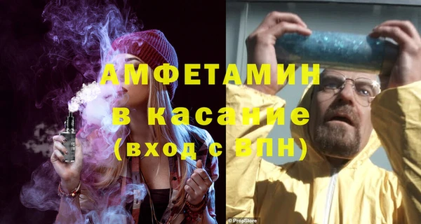 бошки Арсеньев